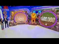 The Price is Right | The Lion’s Share | Part 1 | 9/22/2025