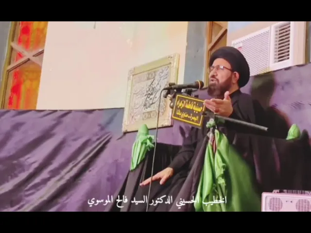 ⁣نعي، وصية القاسم بن الحسن(ع)