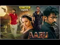 Aaru - Super Hit Kannada Dubbed Full Movie Suriya Trisha Vadivelu Ashish Vidyarthi
