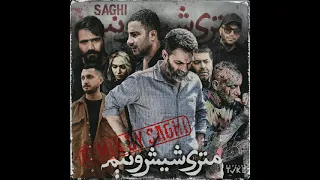 ریمیکس متری شیشو نیم 