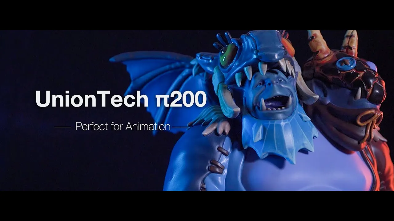 UnionTech App 3D intro video