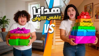                                                                          دندنها