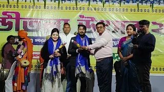সম্বর্ধনা পাণ্ডুলিপি সিনেমার জন্য 