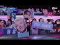 'First Release' BSS (SEVENTEEN) - Jeans #MCountdown EP.870 | Mnet