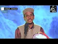 Tandi  Geet | Attar Shah | Jaunsari Folk Song | Pahadi Folk song | @chalojaunsar