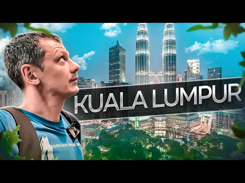 Download MP3 Kuala Lumpur Malaysia. A City that Makes Luxury Affordable!