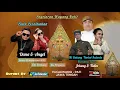 Download Lagu 🔴🟢 LIVE WAYANG KULIT KI DALANG TANTUT  BINTANG TAMU TATIN \u0026 JOLANG DOPANG TRIGUNO PUCAKWANGI PATI