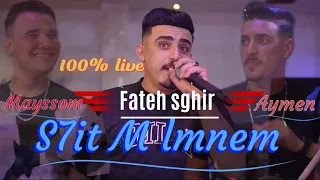 Cheb Fateh Sghir صحيت من لمنام Ft Mayssoum Live 2025 S7it M Lmnem 