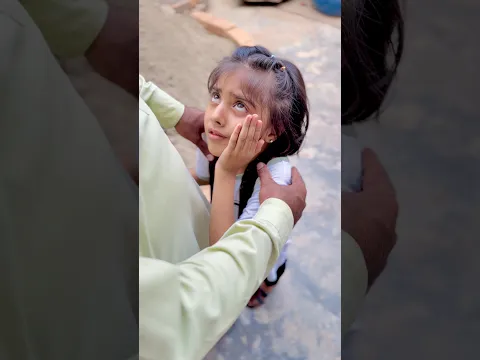 Apne bachon me kbhi fark na krain 😭🌹💕 #youtubeshorts #youtuber #shorts #viral