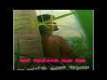 Download Lagu 💕💕 Chinna Ponnu Selai Malaiyur Mambattiyan 💕💕 | WhatsApp Status | Tamil Lyrical HD