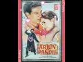Lagu O Priya (Arjun Pandit 1999) Sanu Da \u0026 Alka Yagnik (MD: DILIP SEN-SAMEER SEN) Remastered with 320kbps
