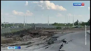 В Омске у дома на улице Енисейской еще больше «поплыл» асфальт