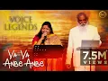 Download Lagu Va Va Anbe Anbe | K.J. Yesudas, K.S. Chithra | Agni Natchathiram | Voice of Legends Singapore