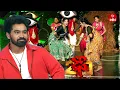 Download Lagu Vanneladi Tikkuladi Song | Janu Lyri  Performance | Dhee 20 | 17th July 2025 | ETV Telugu