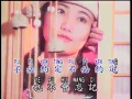 Download Lagu 宝贝对不起 Bao Bei Dui Bu Qi (優必勝 U-Best Production)