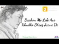 Download Lagu Rone de aaj hamko ankhen sujane de Aamir Khan dilogs status of my channel Shaikh Hakim