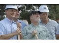 Build Your Neighbor a Home - MLF McCoys