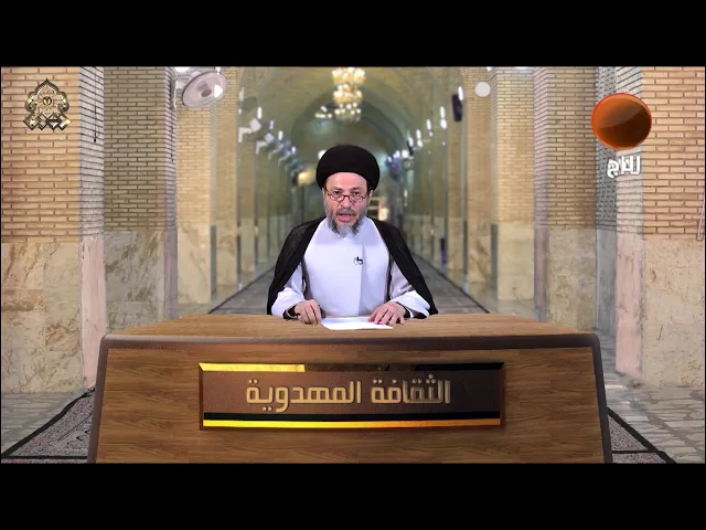 ⁣الصيحة في السماء من العلامات الحتمية - السيد رياض الحكيم