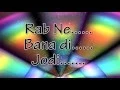 Download Lagu Romance Like SRK Mashup
