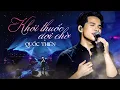 Lagu Quốc Thiên - Khói Thuốc Đợi Chờ | Official Music Video