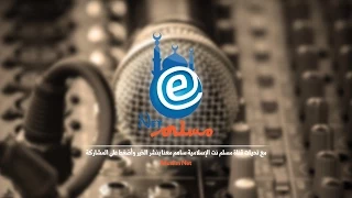 مؤثرات صوتية L بدون ايقاع بدون موسيقى L المجموعة الماسية L ساحرة 