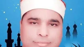 الشيخ محمد الليثي سوره الانبياء و الحج من مدينة منزل الحيان 