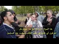 Download Lagu Dawah To young Visitors شمسي يدعوا شبان غير مسلمين للإسلام ركن التمحدثين Speaker s Corner