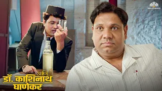  drama scene subhodh bhave