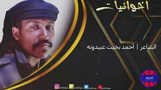 ٦ مايو ٢٠٢١ 