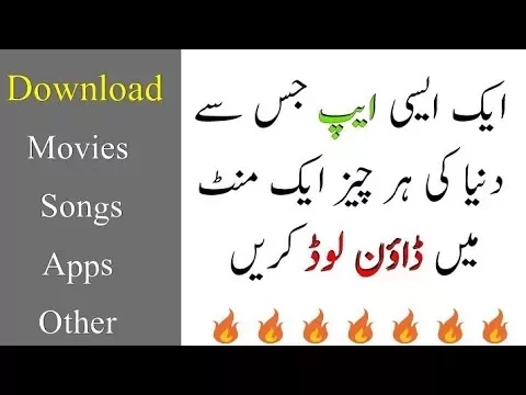 Download MP3 How To Download Latest MP3 Songs On Android Mobile|Urdu/Hindi|Youtuber Guy