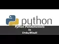 File Handling in Python - Part 9