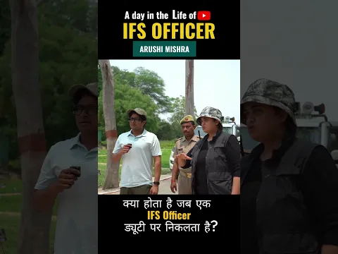 24 HOURS with IFS Aarushi Sharma | Trailer #Shorts #officerlife #upsc #ifs #upscpreparation #ias
