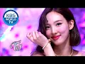 Download Lagu TWICE (트와이스) - MORE \u0026 MORE [Music Bank COMEBACK / 2020.06.05]