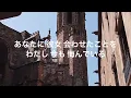 【懐メロ】悲しみがとまらない／杏里 (歌詞字幕付き)