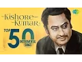 Download Lagu Top 50 songs of Kishore Kumar | Instrumental HD Songs | One Stop Jukebox