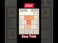 2048 Game Trick