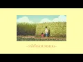 หน้าร้อน (SUMMER) - [FromTheDayYouGone] cover by GuideTN