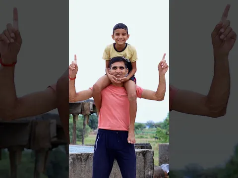 Rishi kese gayab ho gaya #shorts