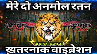 mere do anmol ratan dj sarzen sound check djsarzen rjm vibration club