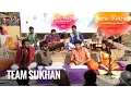 Download Lagu Team Sukhan performing at Jashn e Rekhta 2017 I Shayari I Qawwali I Ghazal