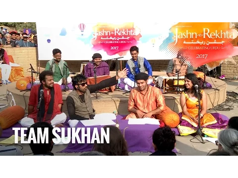 Download MP3 Team Sukhan performing at Jashn e Rekhta 2017 I Shayari I Qawwali I Ghazal