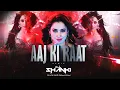 Download Lagu Aaj Ki Raat (Remix) | Dj Shanki | Stree 2 | Tamannaah Bhatia | Sachin-Jigar | Madhubanti | Divya