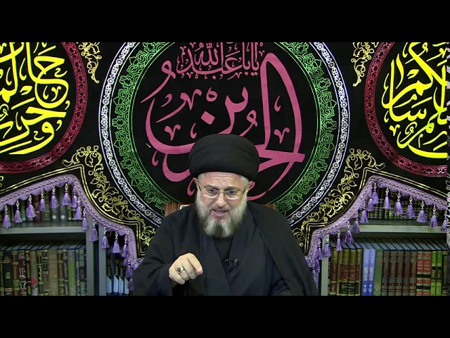 ⁣مجلس حسيني :: التاسع من شهر محرم الحرام 1442