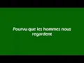 Le Lac  - Julien Doré LYRICS