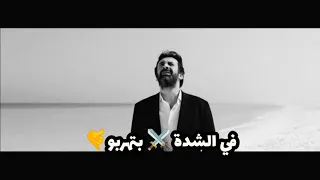 حالات واتس مهرجانات      احمد موزة وعلي قدورة  صاحبي اللي كان مني  توزيع اسلام ساسو      دندنها