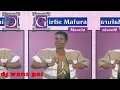 SOWETO MIX SOUTH AFRICAN : IVONNE CHAKACHA, BRENDA FASIE, MAFURA, NTHOMBI MARUMBINI