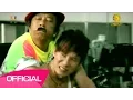 Download Lagu Cậu Ba Lục Bình 2 - Trọn Đời Bên Em 10 Part 2 - Lý Hải  [Official]