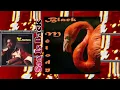 Edwin Starr - Easin' In + Ain't It Hell Up In Harlem (Instru.)