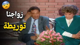 زواجنا توريطة   لأول مرة  جوز سناء جميل يكشف عن أسرار زواجهما    دندنها