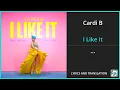 Cardi B - I Like It Lyrics English Translation - ft Bad Bunny, J Balvin - Spanish and English